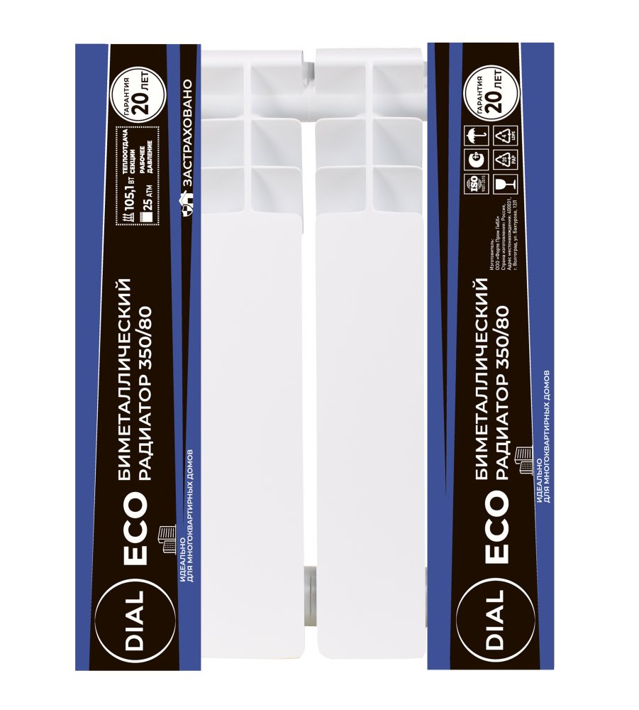 Биметаллические литые радиаторы центрального отопления Dial Eco