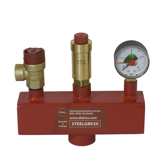 Группа безопасности котла DIAL STEEL STANDART 50 (50 кВт) (3 бар)
