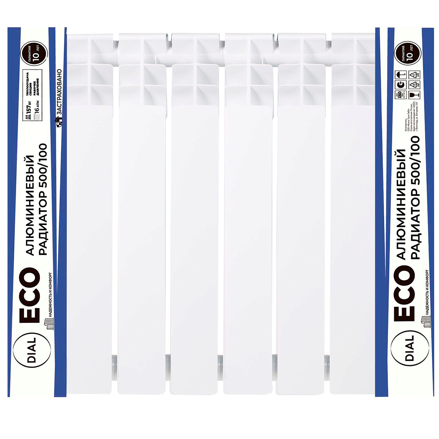 Алюминиевые литые радиаторы центрального отопления Dial Eco