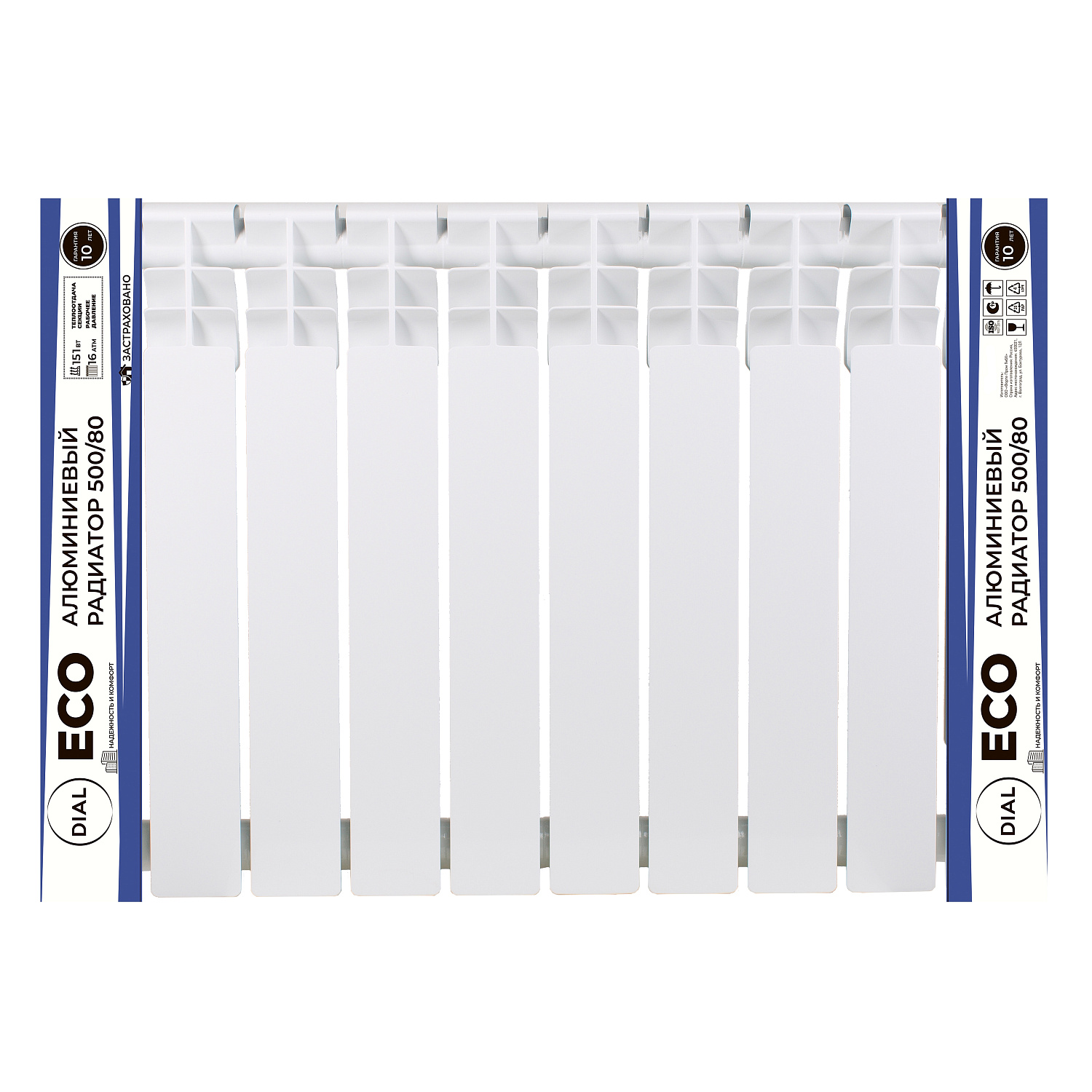 Алюминиевые литые радиаторы центрального отопления Dial Eco