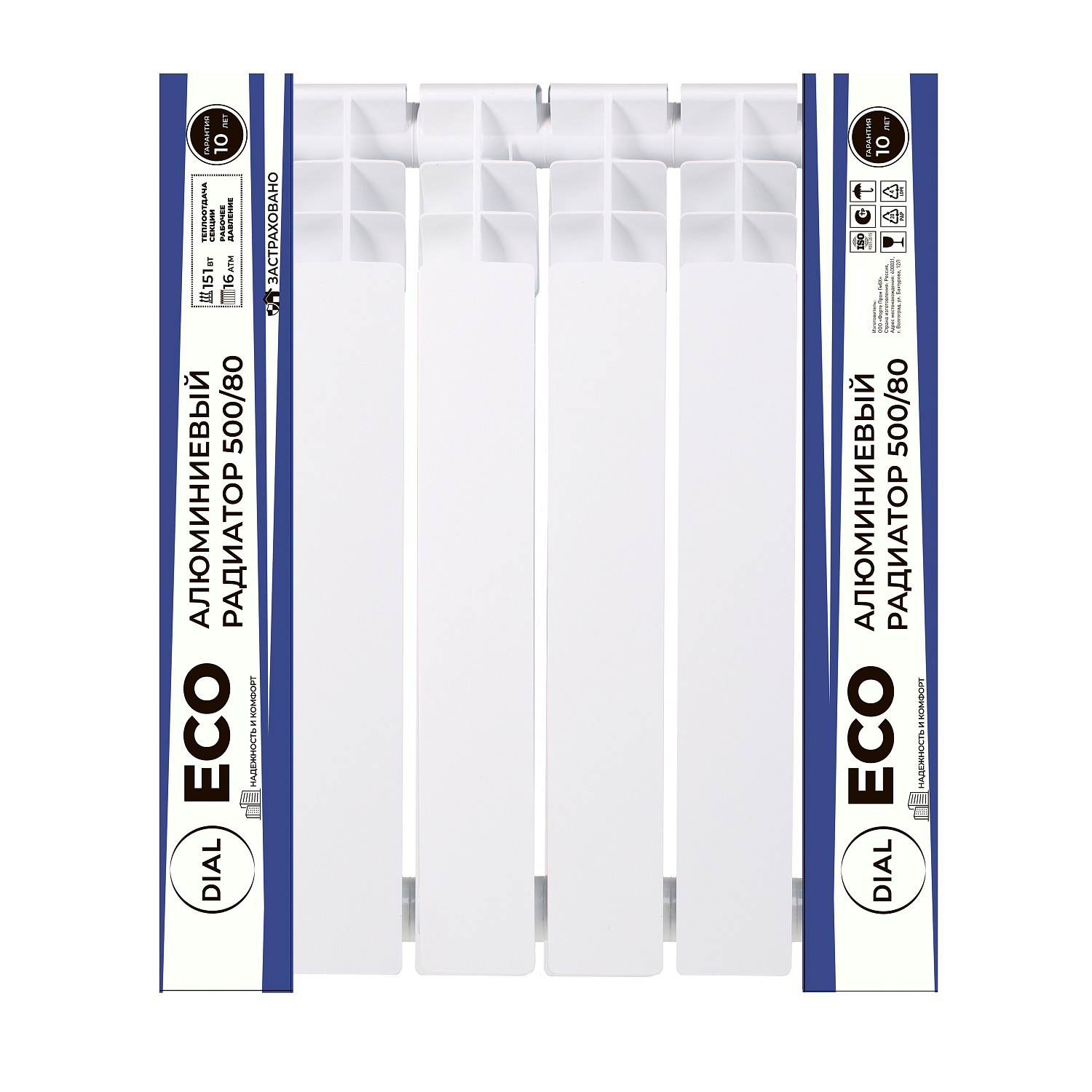 Алюминиевые литые радиаторы центрального отопления Dial Eco