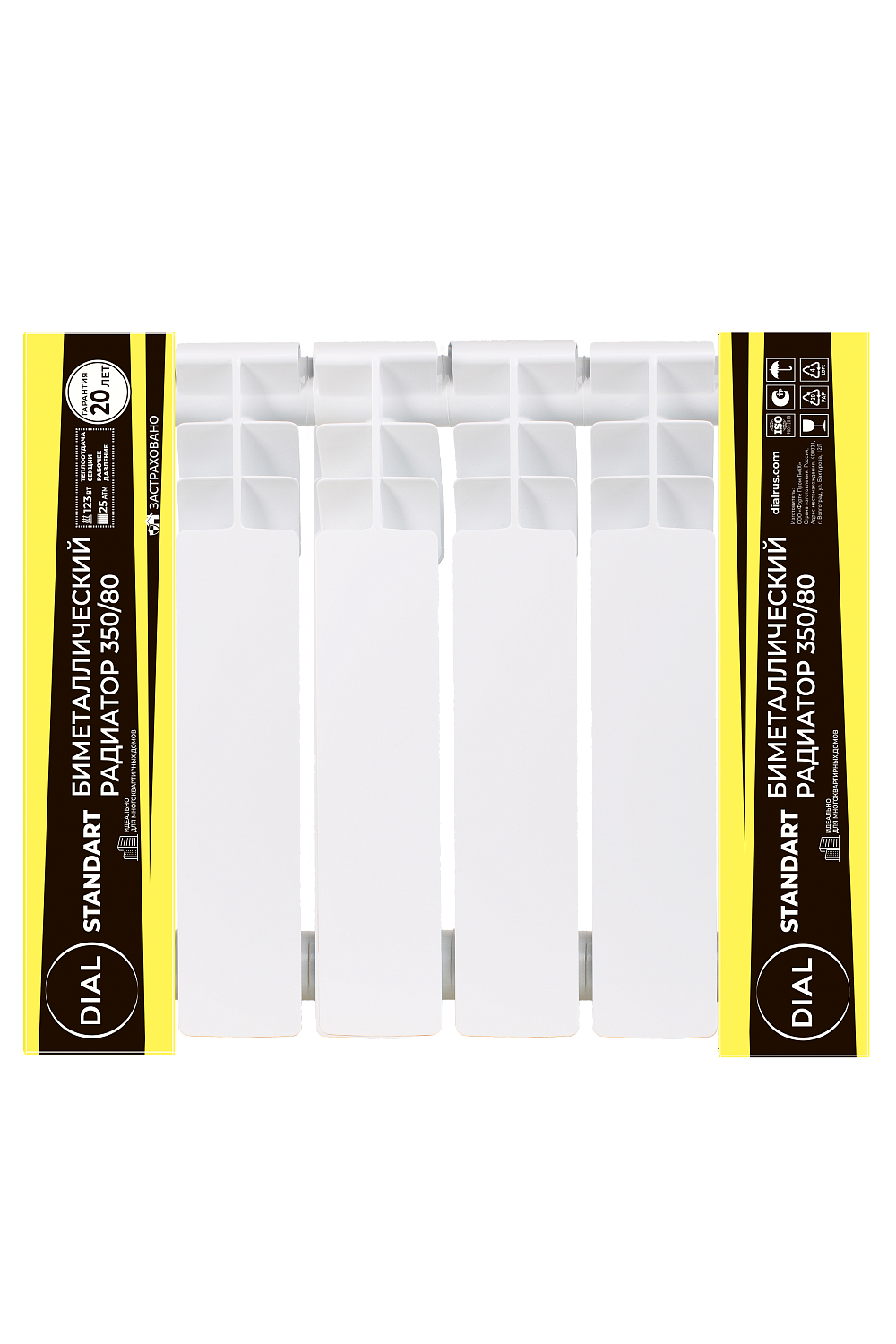 Биметаллические литые радиаторы центрального отопления Dial Standart