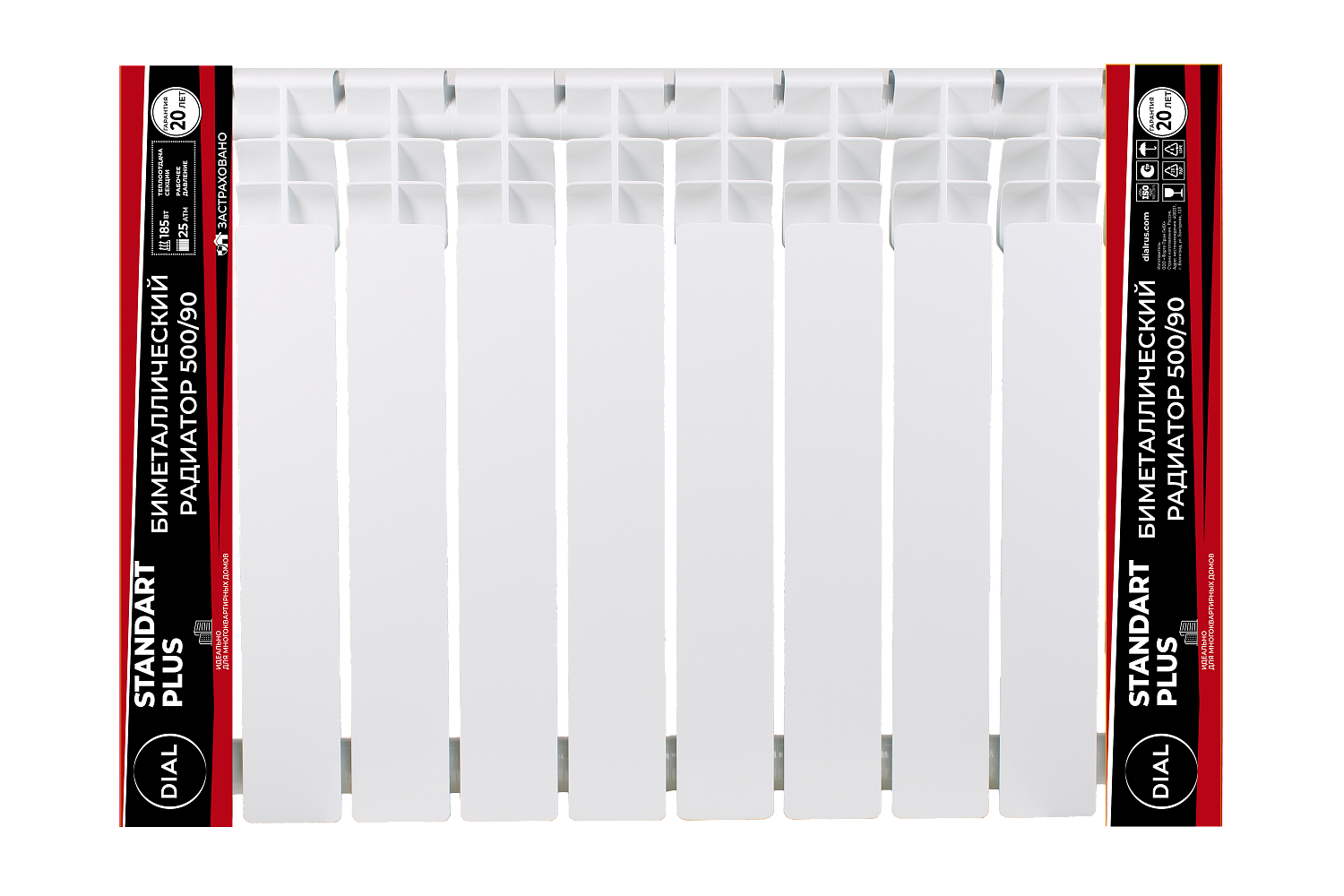 Биметаллические литые радиаторы центрального отопления Dial Standart+