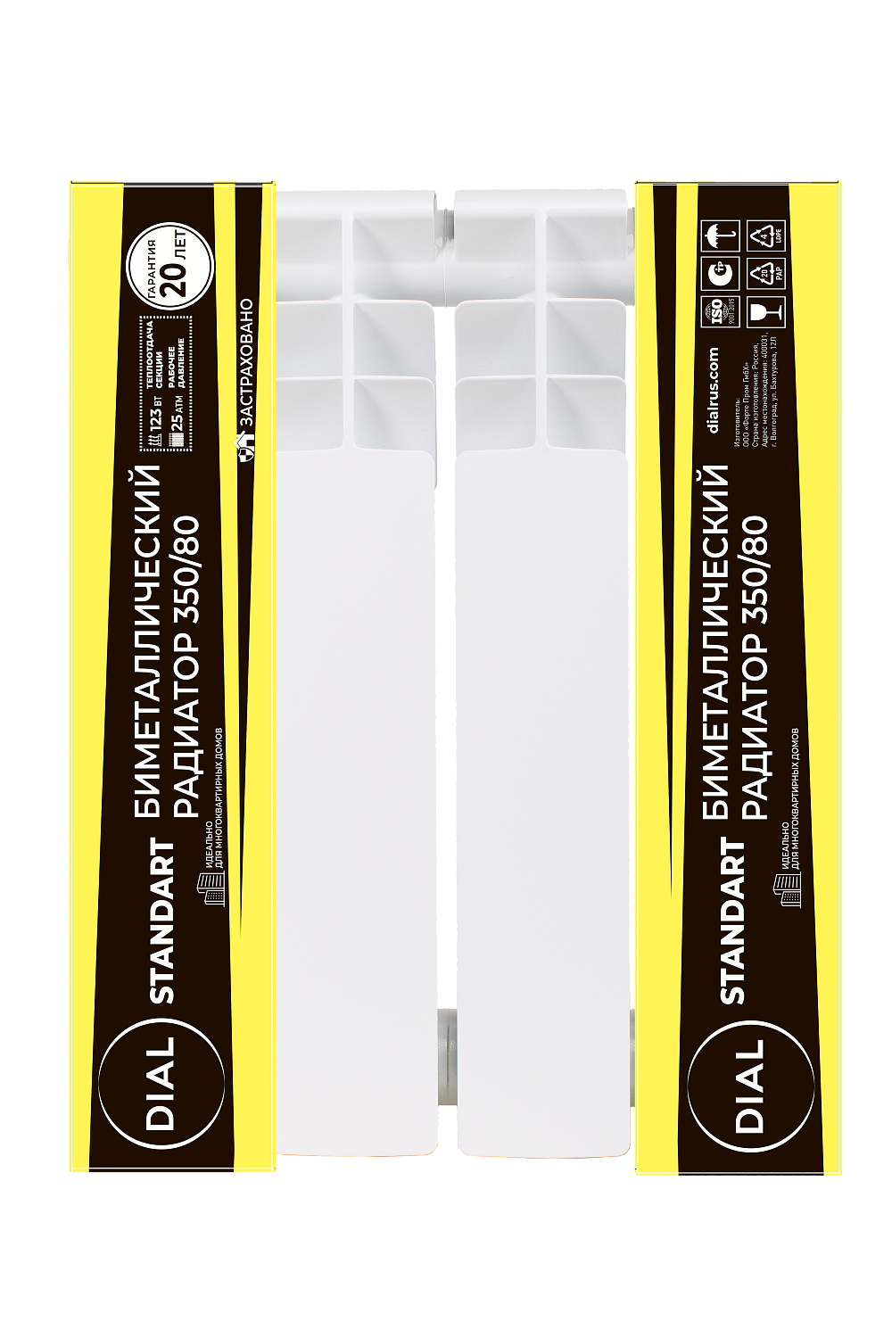 Биметаллические литые радиаторы центрального отопления Dial Standart