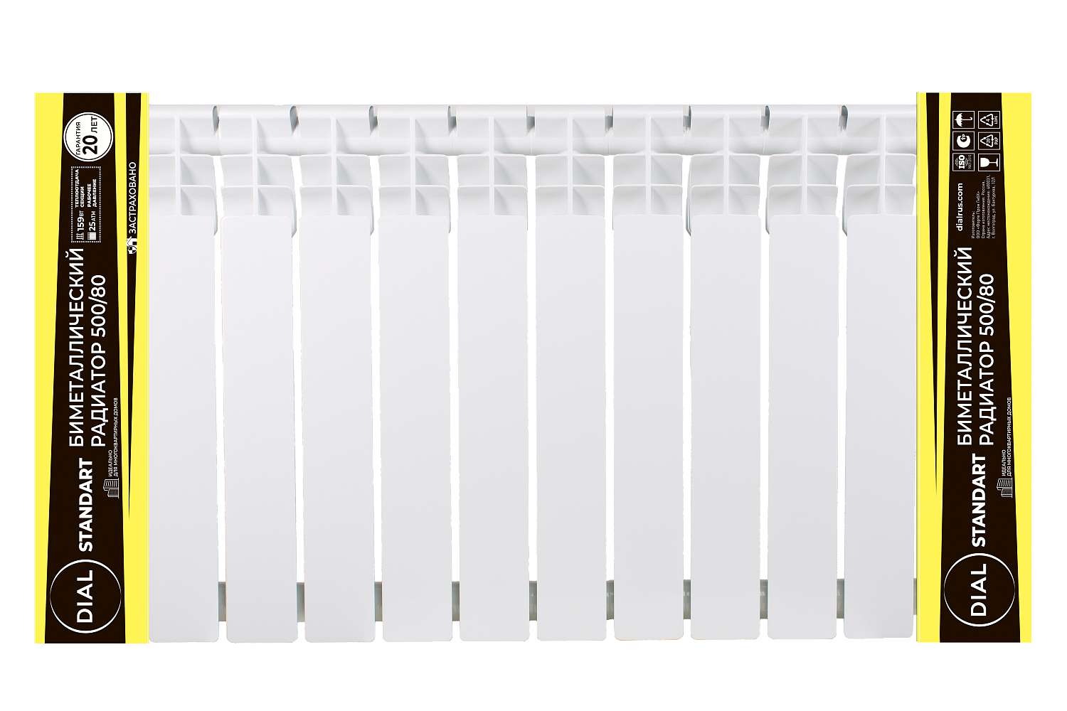 Биметаллические литые радиаторы центрального отопления Dial Standart