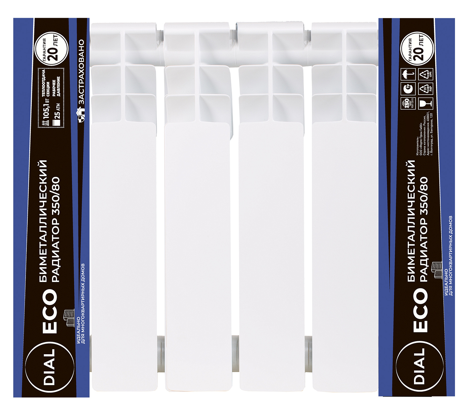 Биметаллические литые радиаторы центрального отопления Dial Eco