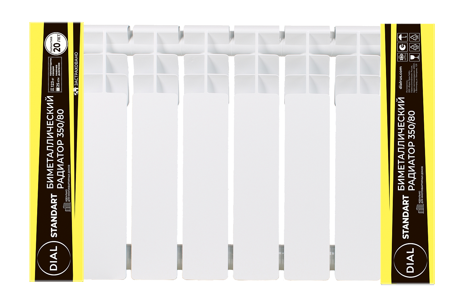 Биметаллические литые радиаторы центрального отопления Dial Standart