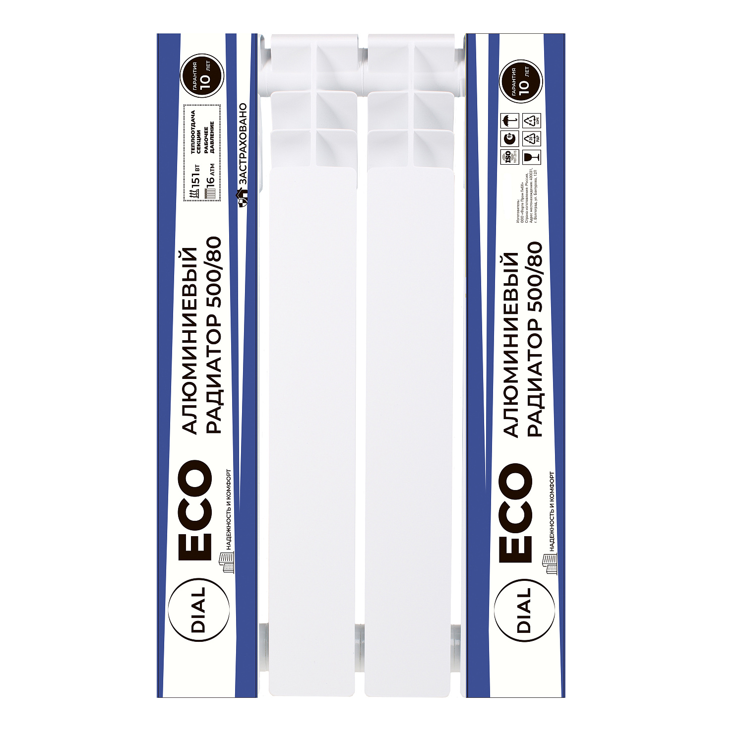 Алюминиевые литые радиаторы центрального отопления Dial Eco