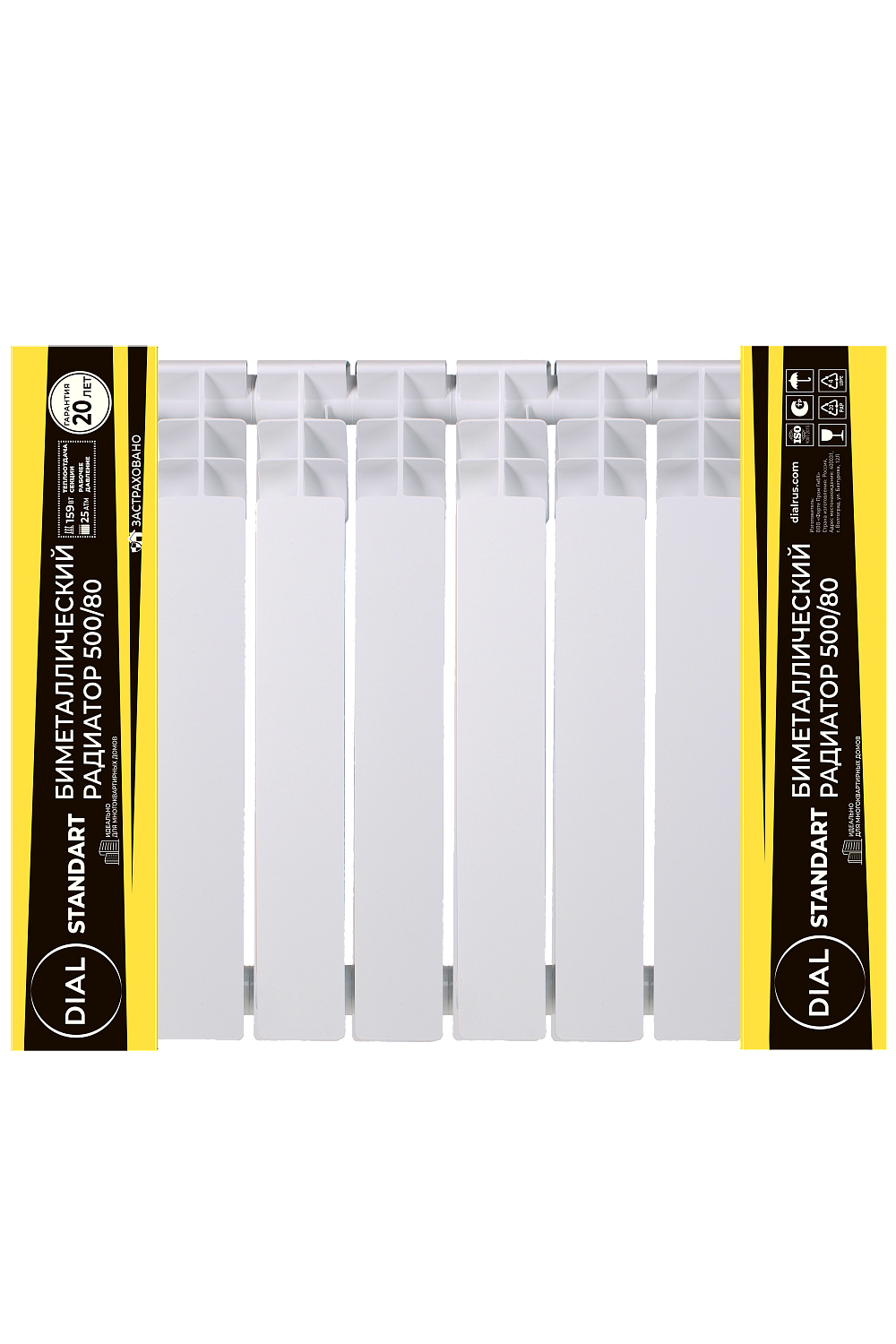 Биметаллические литые радиаторы центрального отопления Dial Standart