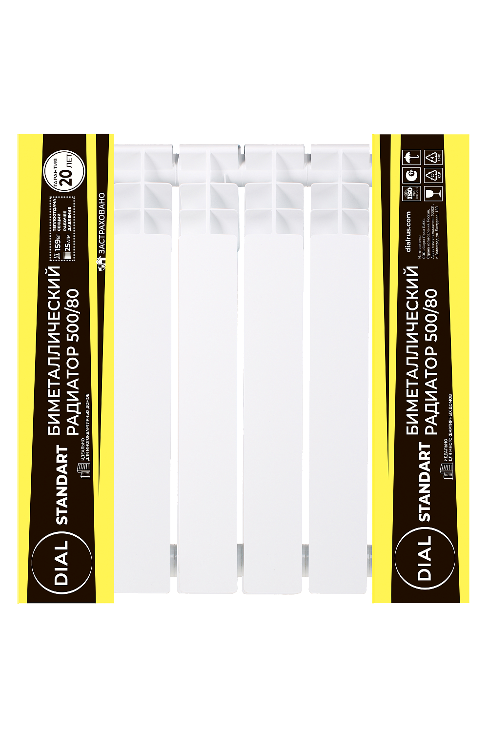 Биметаллические литые радиаторы центрального отопления Dial Standart