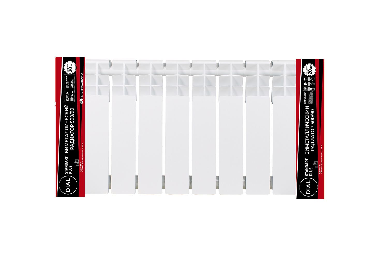 Биметаллические литые радиаторы центрального отопления Dial Standart+