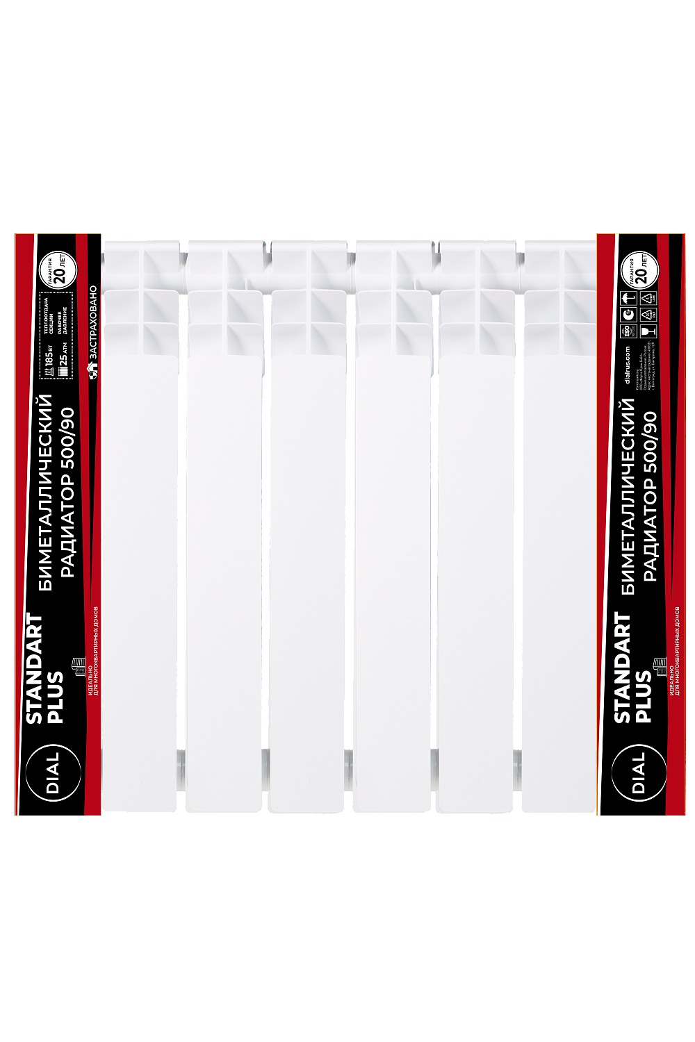 Биметаллические литые радиаторы центрального отопления Dial Standart+