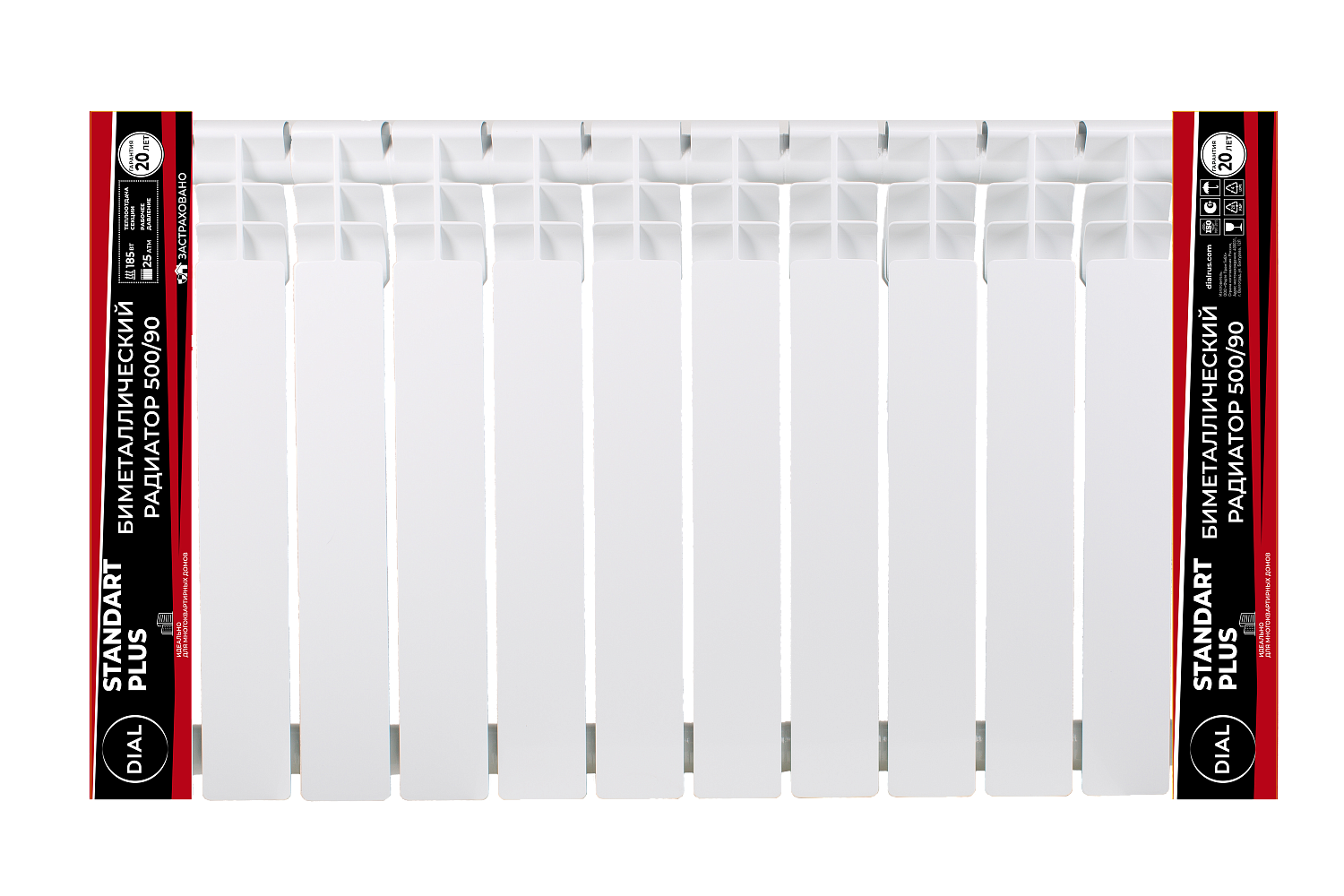 Биметаллические литые радиаторы центрального отопления Dial Standart+