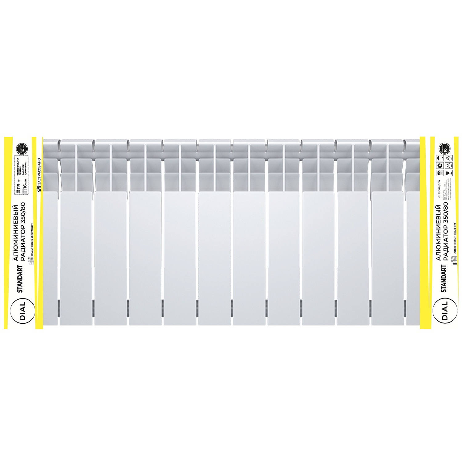 Алюминиевые литые радиаторы центрального отопления Dial Standart