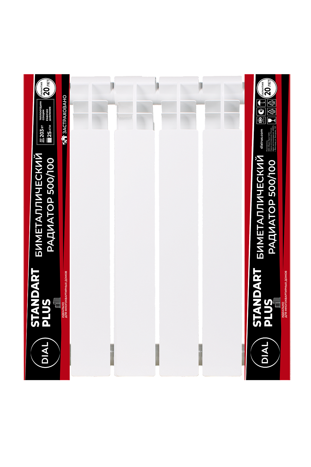 Биметаллические литые радиаторы центрального отопления Dial Standart+