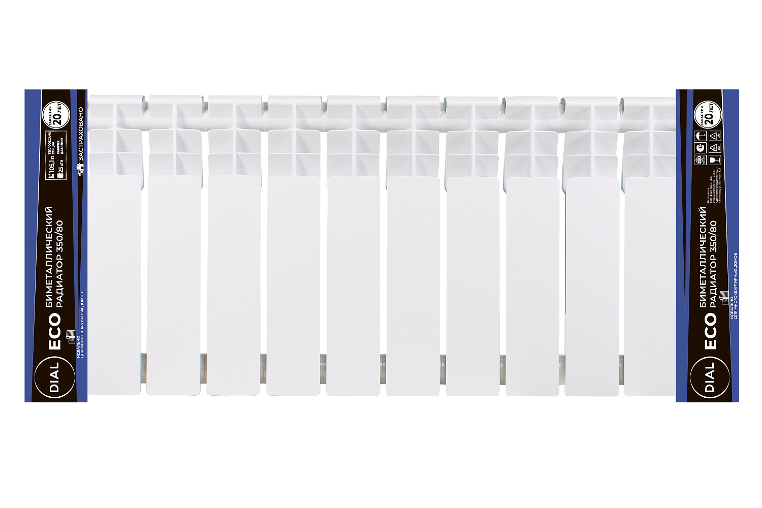 Биметаллические литые радиаторы центрального отопления Dial Eco