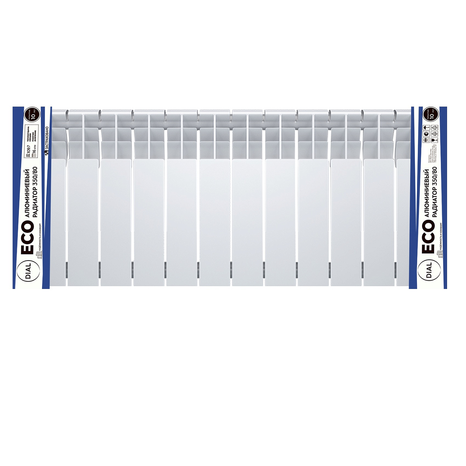 Алюминиевые литые радиаторы центрального отопления Dial Eco