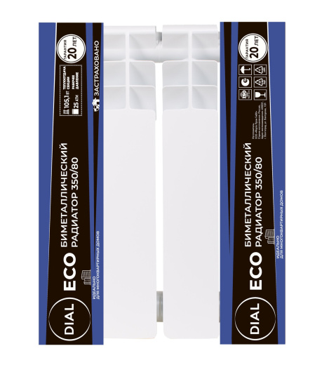 Биметаллические литые радиаторы центрального отопления Dial Eco