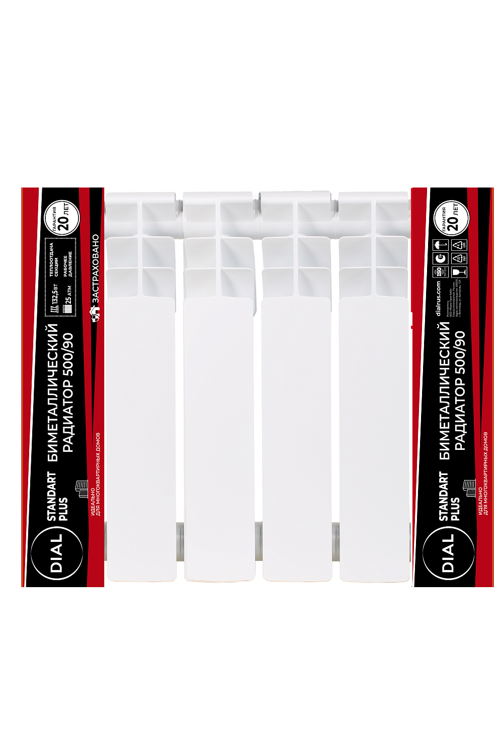 Биметаллические литые радиаторы центрального отопления Dial Standart+