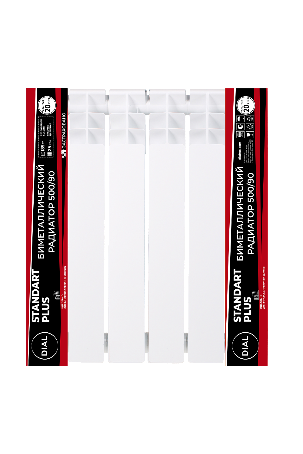 Биметаллические литые радиаторы центрального отопления Dial Standart+