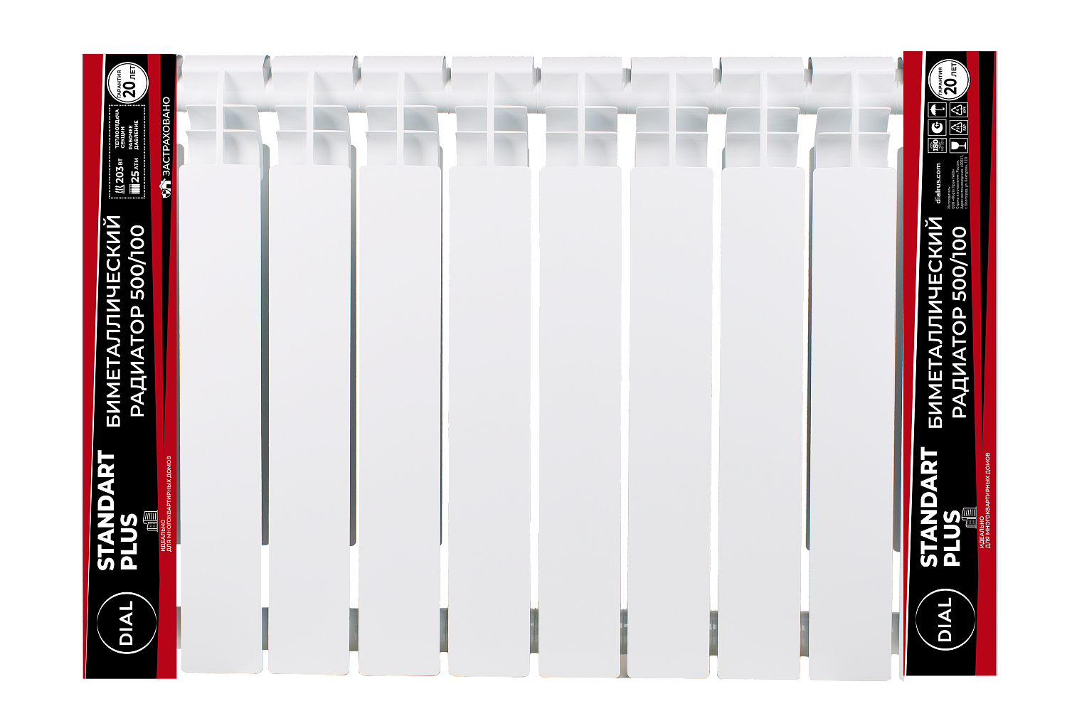 Биметаллические литые радиаторы центрального отопления Dial Standart+