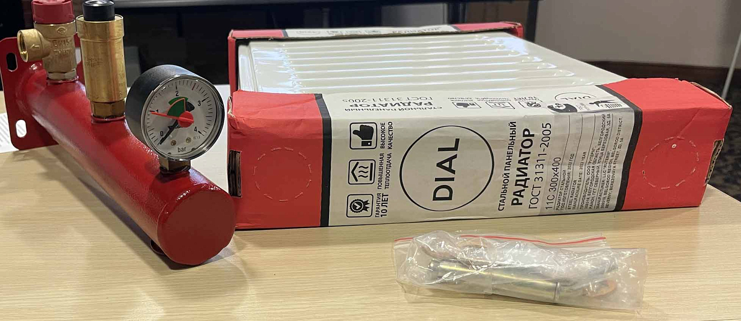 На семинаре «Dial» рассказали об уже вышедших новинках