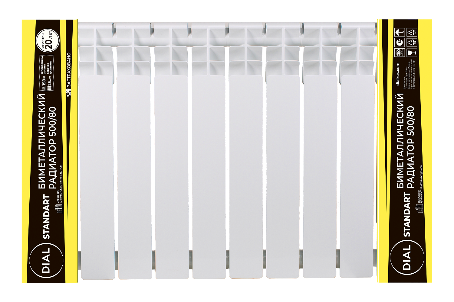Биметаллические литые радиаторы центрального отопления Dial Standart