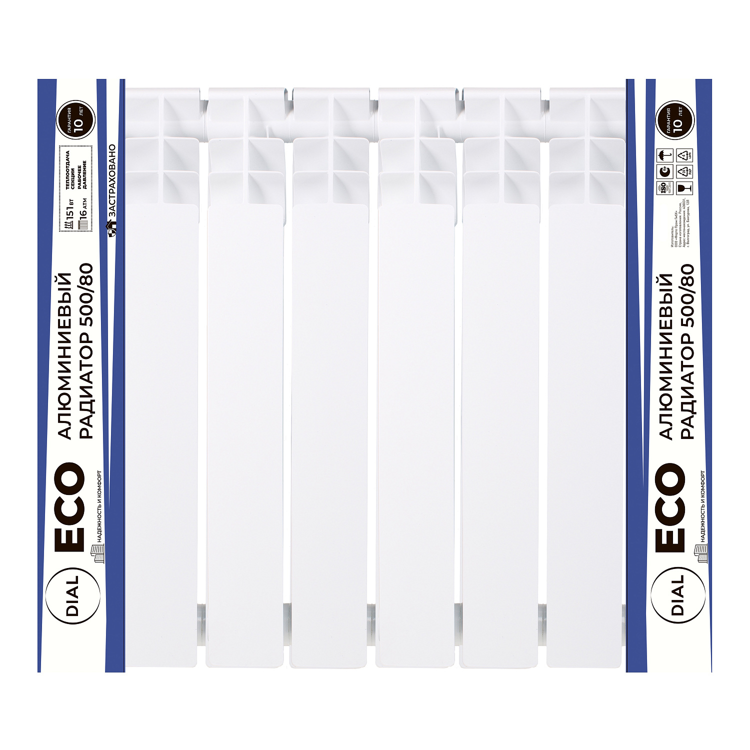 Алюминиевые литые радиаторы центрального отопления Dial Eco